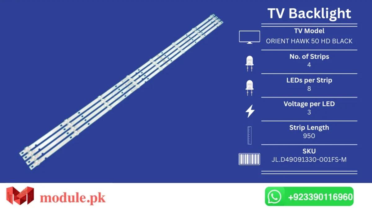 LED Backlight Strip Orient 49" - 3V - 950mm - ORIENT HAWK 49 HD BLACK, SKYWORTH 49U5A, ORIENT HAWK 50 HD BLACK