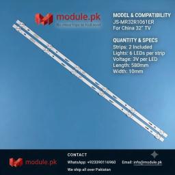 LED Backlight Strip China 32" - 3V - 580mm - JS-MR32R1061ER