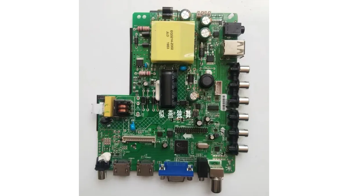 DP.V53RL.8136 software