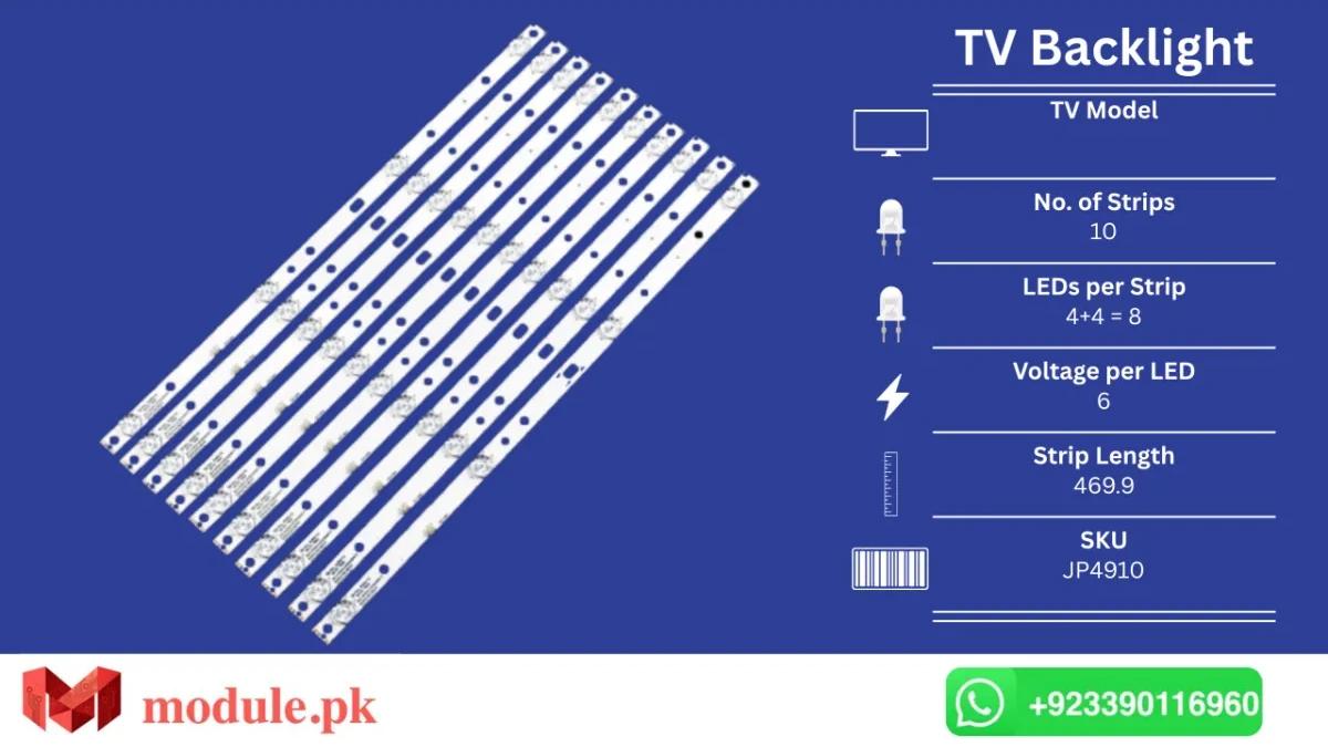LED Backlight Strip China 49" - 6V - 470mm - E49DU1000, 49AX3000, 49AX, 49 inch China Curve