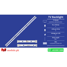 LED Backlight Strip China 32" - 6V - 565mm - KJ32D06, KM0320LDCH